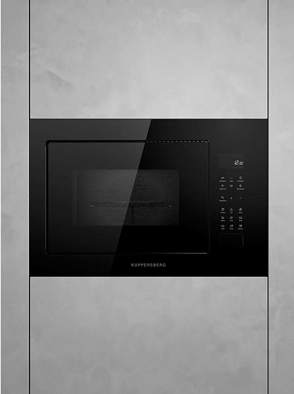 Встраиваемая микроволновая печь Kuppersberg HMF 627 B preview 6