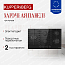 Купить Газовая варочная панель Kuppersberg FG 96 BG