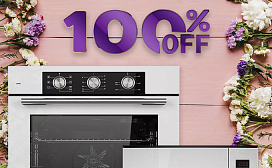 Скидки до 100%