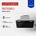 Купить Вытяжка Kuppersberg INFLAT 60 B  preview 1