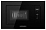 Встраиваемая микроволновая печь Kuppersberg HMW 622 B