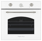 Духовой шкаф Kuppersberg SR 609 W Silver