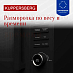Купить Микроволновая печь Kuppersberg TMW 231 B  preview 4