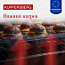 Купить Духовой шкаф электрический Kuppersberg HO 606 P Black  preview 6