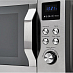 Купить Микроволновая печь Kuppersberg FMW 250 X preview 6