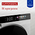 Купить Стиральная машина Kuppersberg WM 590 W  preview 5