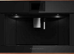 Встраиваемая кофемашина Kuppersbusch CKV 6800.0 S7 Copper