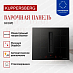 Купить Варочная панель со встроенной вытяжкой Kuppersberg IHI 690  preview 3
