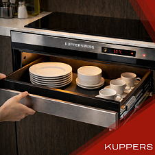 Телескопические направляющие