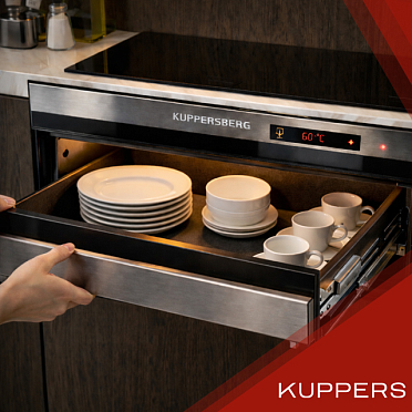 Телескопические направляющие