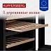 Купить Винный шкаф Kuppersberg RBW 66  preview 3