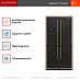 Купить Холодильник Kuppersberg NMFV 18591 BK Bronze preview 2