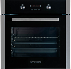 Духовой шкаф Kuppersberg HA 663 T