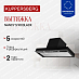Купить Вытяжка Kuppersberg NANCY S 90 Black