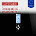 Купить Холодильник Kuppersberg RFCN 2012 BG  preview 5