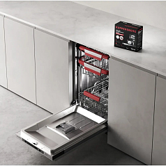 Соль KS 15 Kuppersberg для посудомоечных машин