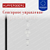 Купить Холодильник Kuppersberg NFFD 183 WG  preview 5