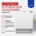 Купить Встраиваемый холодильник Kuppersberg RCBU 815  preview 3
