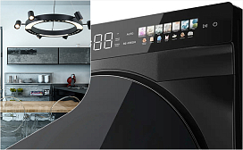 Режимы сушильных машин Kuppersberg