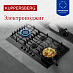Купить Газовая варочная панель Kuppersberg FG 96 BG  preview 6