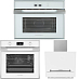 Купить Комплект Kuppersberg вытяжка F 693 W + микроволновая печь HMWZ 969 W + духовой шкаф FZH 611 W preview 1