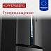 Купить Холодильник Kuppersberg RBSN 187 X  preview 7
