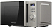 Купить Микроволновая печь Kuppersberg TMW 205 BX preview 4