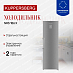 Купить Холодильник Kuppersberg NRS 186 X