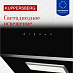 Купить Вытяжка Kuppersberg F 600 BX  preview 4