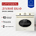 Купить Духовой шкаф Kuppersberg SR 610 C Bronze  preview 1
