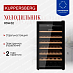 Купить Винный шкаф Kuppersberg RSW 82  preview 1