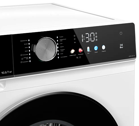 Стирально-сушильная машина Kuppersberg WDM 601 W preview 4
