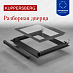 Купить Духовой шкаф электрический Kuppersberg HF 615 B  preview 8