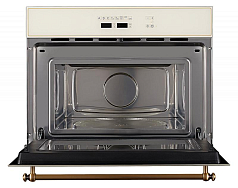 Встраиваемая микроволновая печь Kuppersberg RMW 963 C