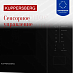 Купить Встраиваемая микроволновая печь Kuppersberg HMW 652 B  preview 4