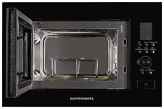 Встраиваемая микроволновая печь Kuppersberg HMW 650 B