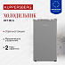 Купить Холодильник Kuppersberg RFT 85 G  preview 1