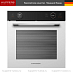 Купить Духовой шкаф Kuppersberg HT 612 White