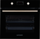 Духовой шкаф Kuppersberg HO 657 BX