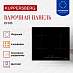 Купить Индукционная варочная панель Kuppersberg ICI 615  preview 2
