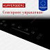 Купить Индукционная варочная панель Kuppersberg ICS 604  preview 4
