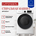 Купить Стиральная машина Kuppersberg WM 593 W  preview 2
