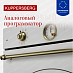 Купить Духовой шкаф Kuppersberg SR 610 W Bronze  preview 6