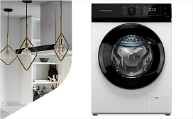 Как правильно перевезти стиральную машину Kuppersberg