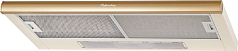 Вытяжка Kuppersberg SLIMLUX II 90 Bronze
