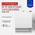 Купить Встраиваемый холодильник Kuppersberg RCBU 815  preview 1
