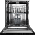Купить Встраиваемая посудомоечная машина Kuppersberg GSD 6020  preview 1