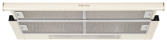 Вытяжка Kuppersberg SLIMLUX II 90 C