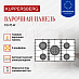 Купить Газовая варочная панель Kuppersberg FG 76 W  preview 2