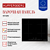 Купить Индукционная варочная панель Kuppersberg ICI 625  preview 3
